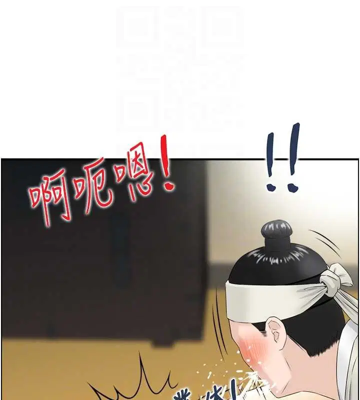 第36話