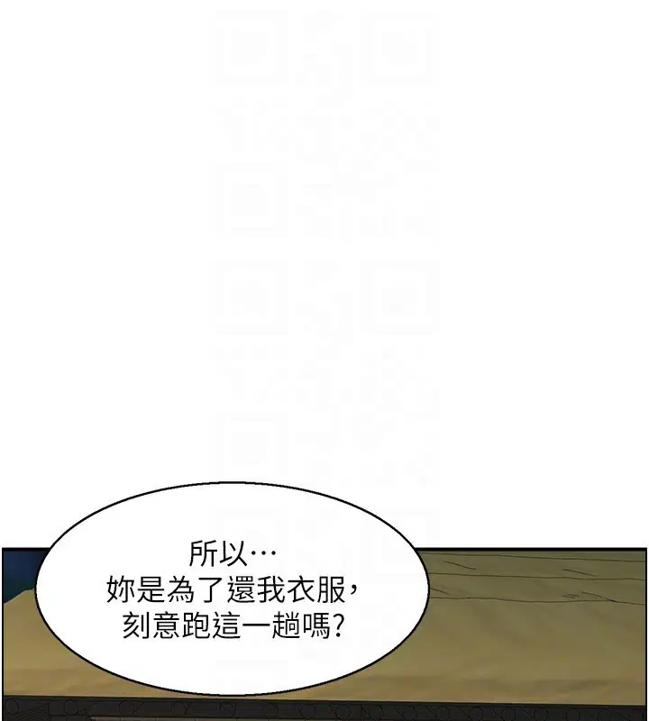 第38話
