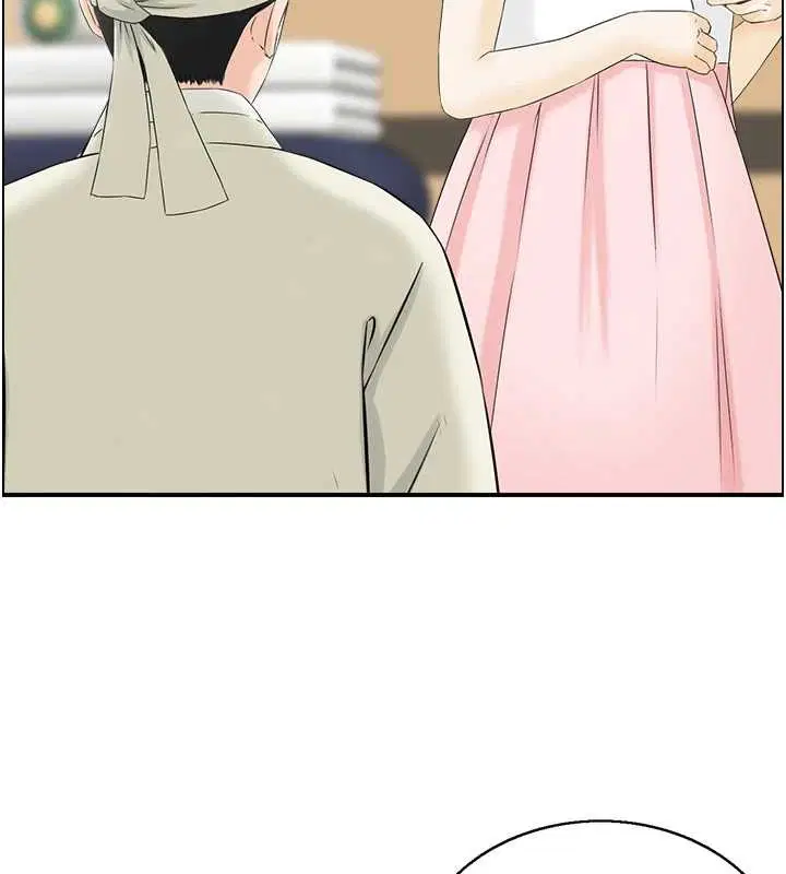 第41話 - 第101页