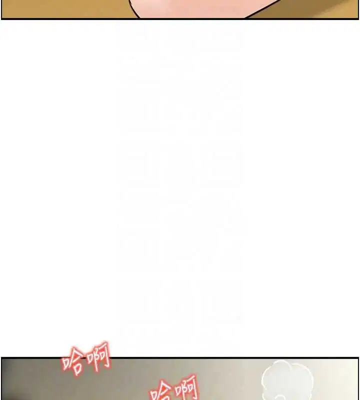 第42話 - 第102页