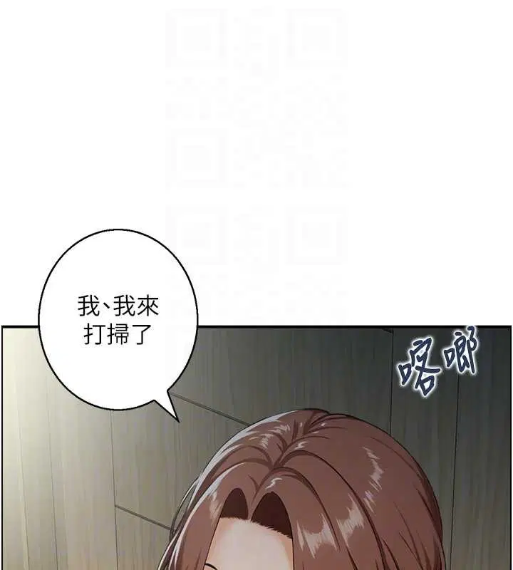 第46話