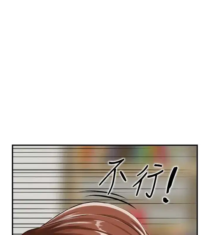 第49話