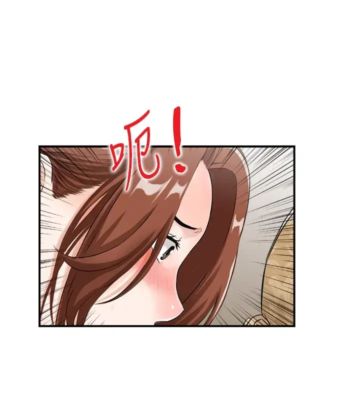 第51話