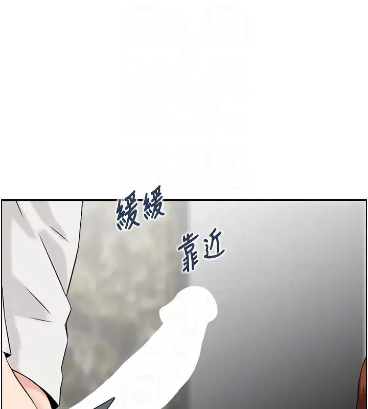 第53話 - 第108页