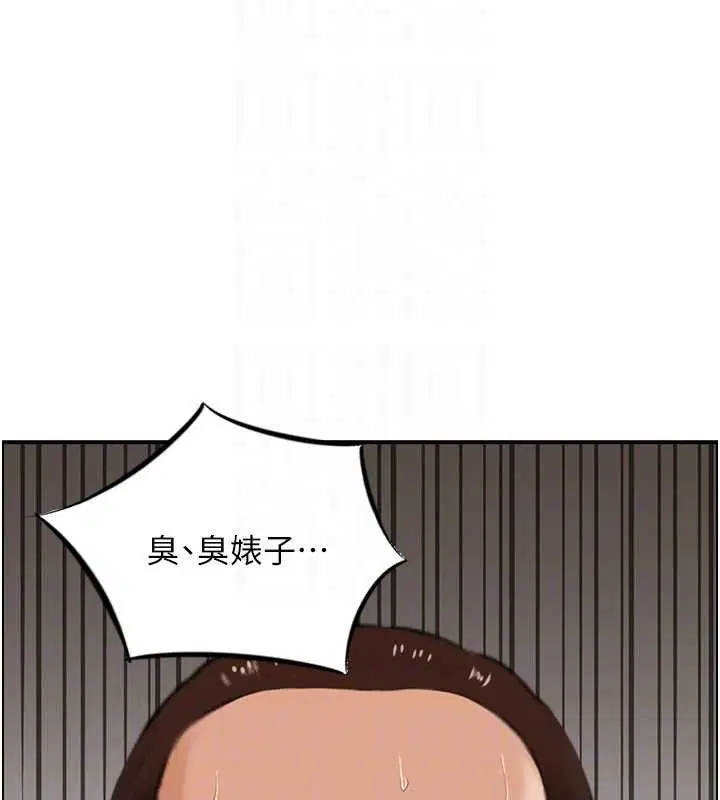 第54話 - 第118页
