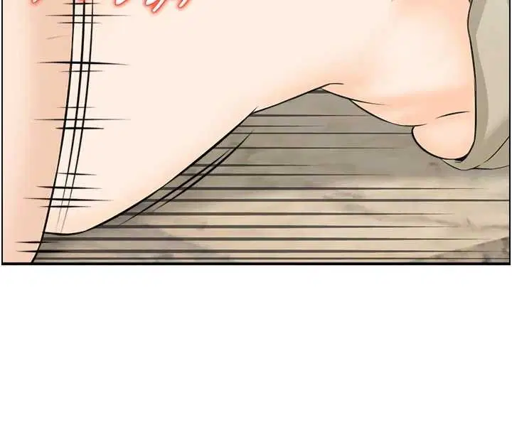 第54話 - 第16页