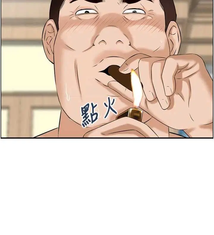 第54話 - 第65页