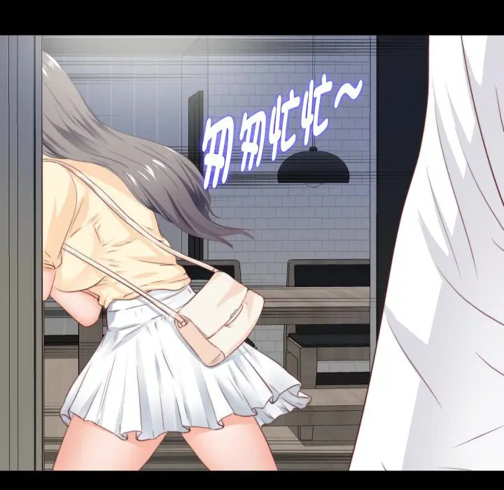 第26話 - 第108页