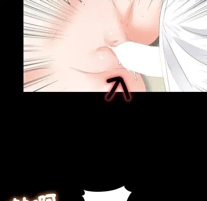 第39話 - 第37页