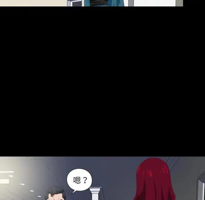 第40話