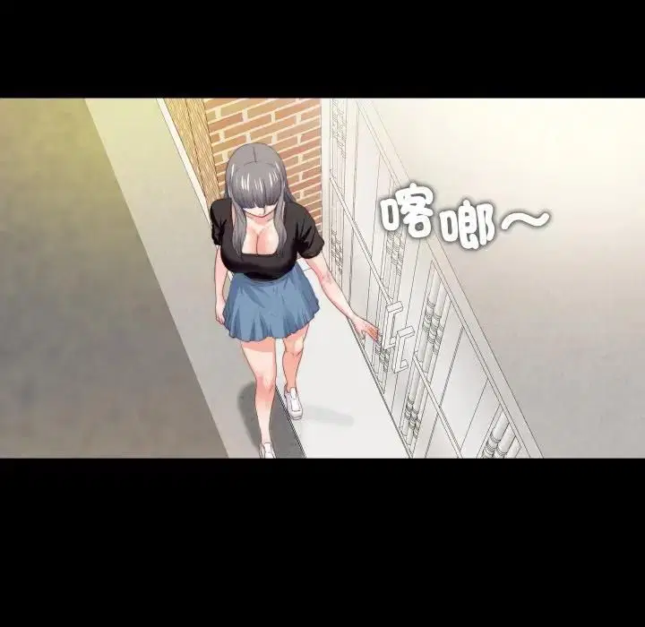 第40話
