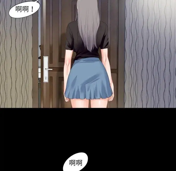 第40話