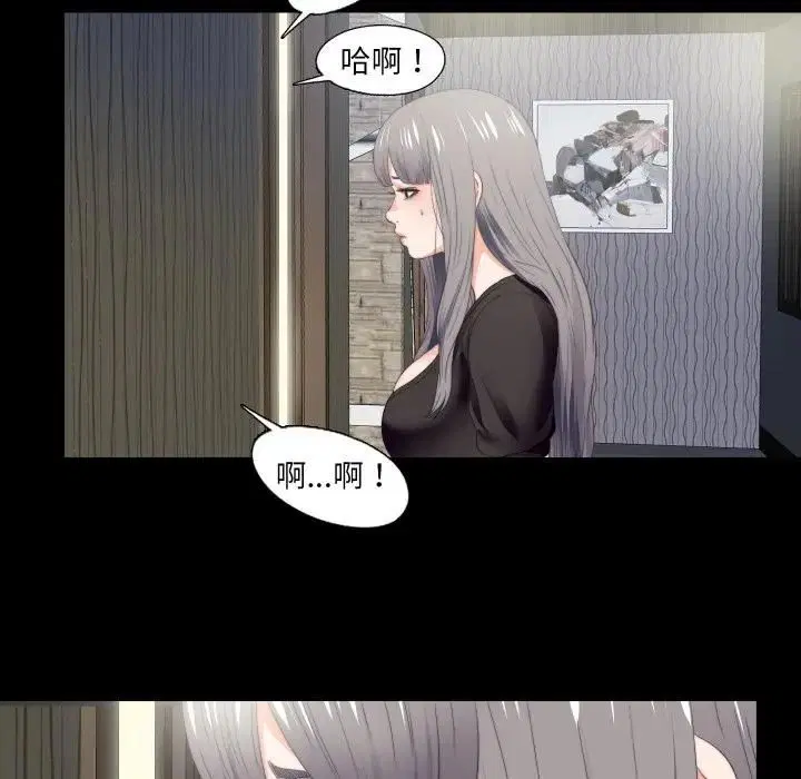 第40話