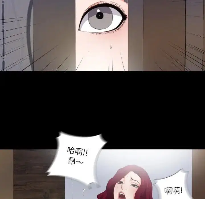 第40話