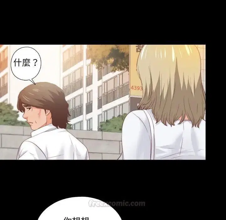 第40話