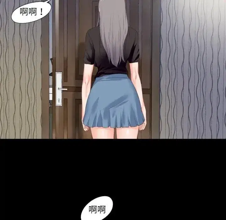 第41話