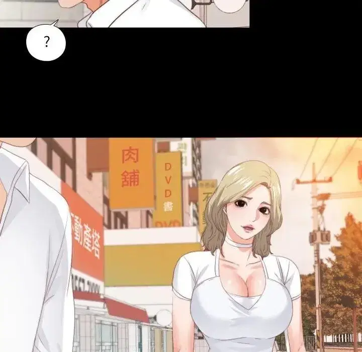 第41話
