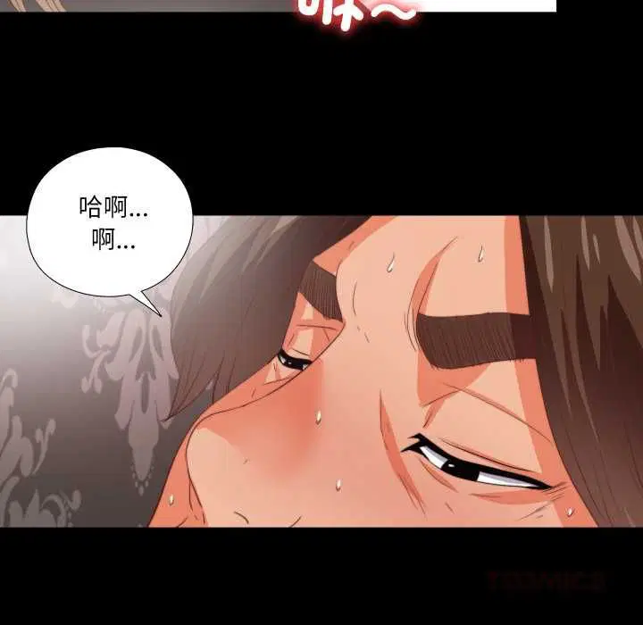 第42話