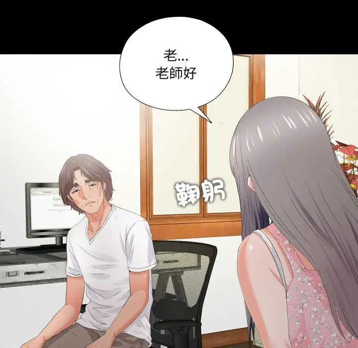 第42話
