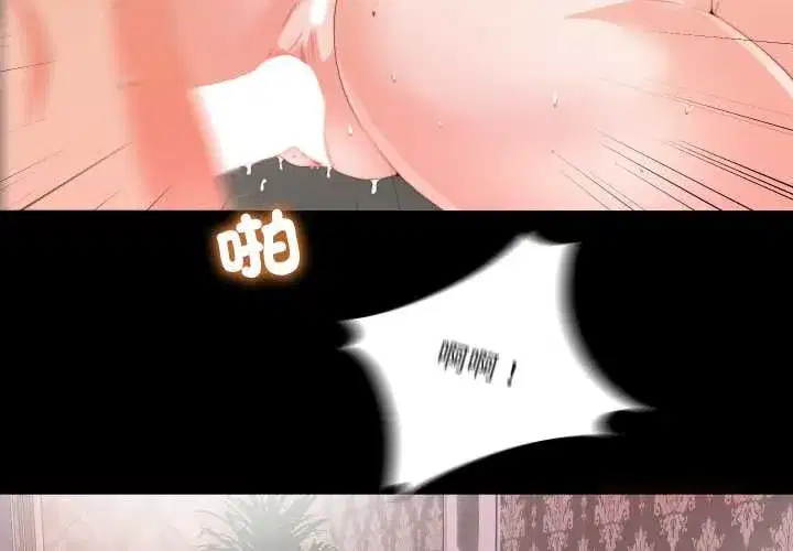 第43話