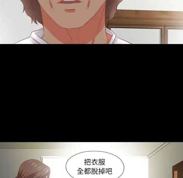 第43話
