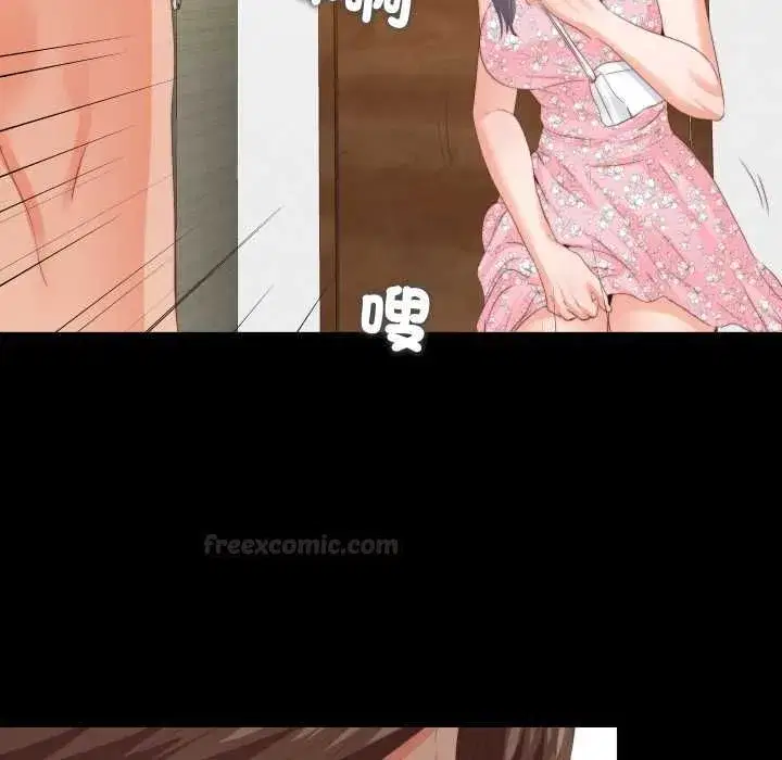 第43話