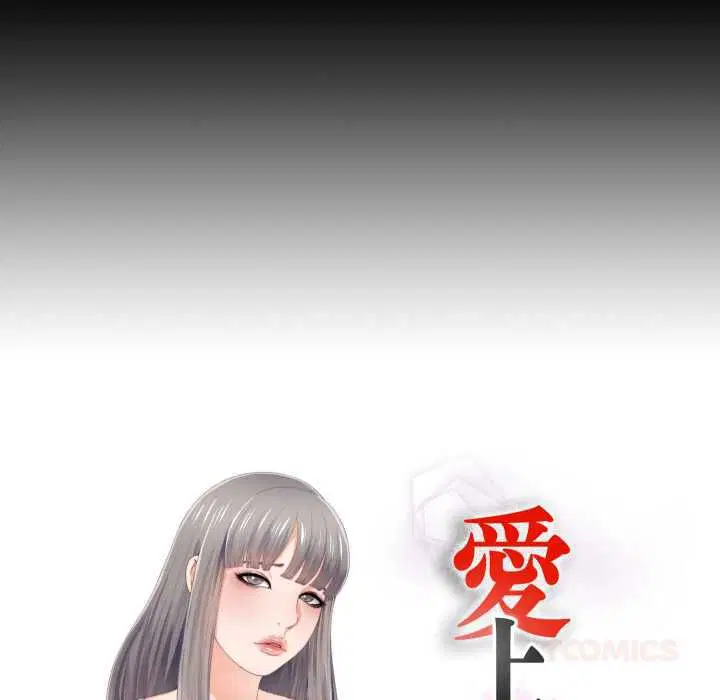 第44話