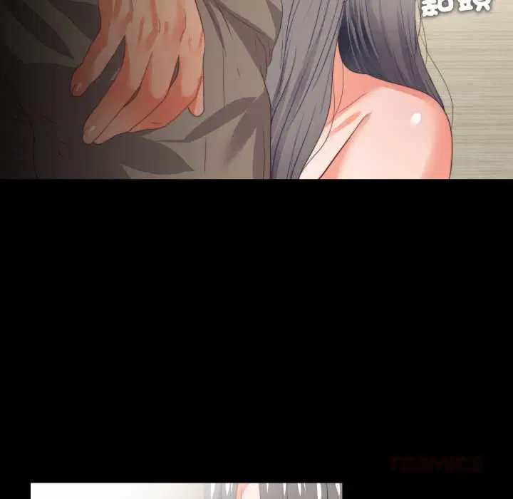 第44話
