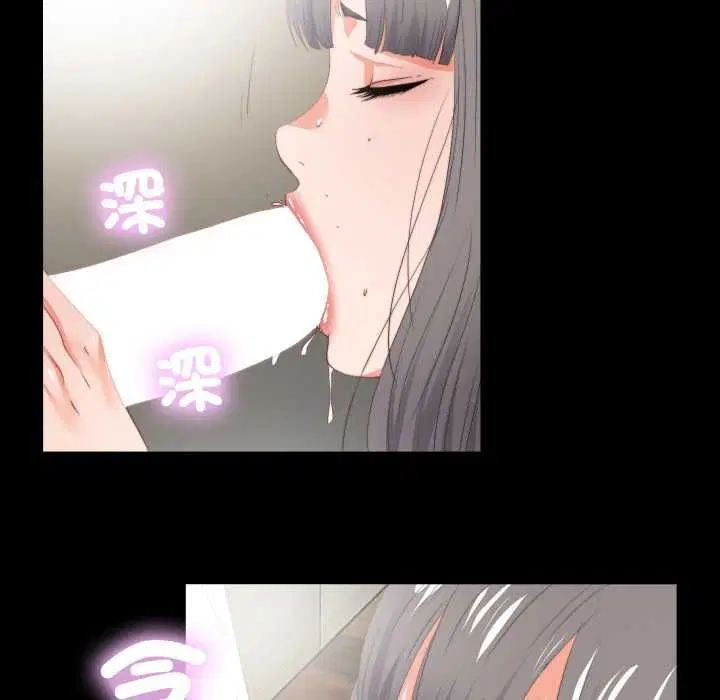 第44話