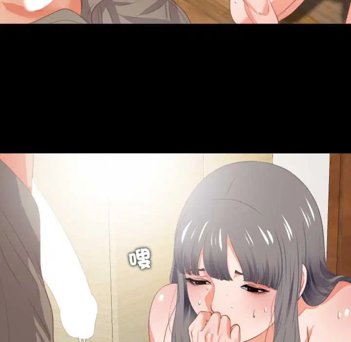 第44話