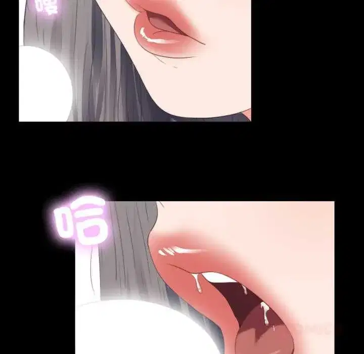 第45話
