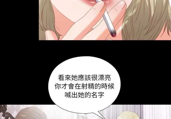 第45話