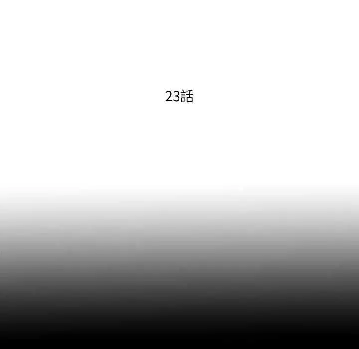 第47話