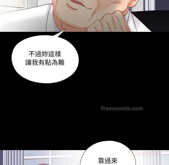 第47話
