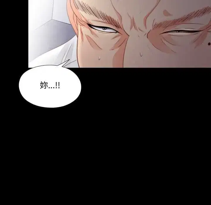 第47話