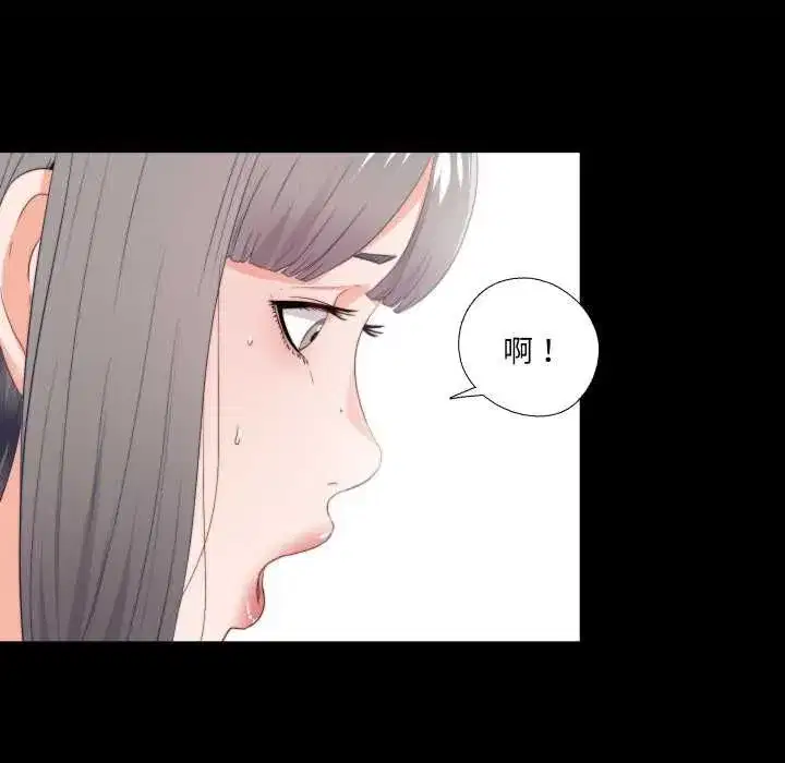 第47話