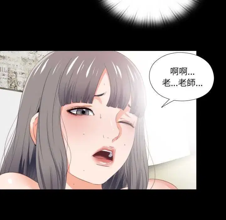 第47話
