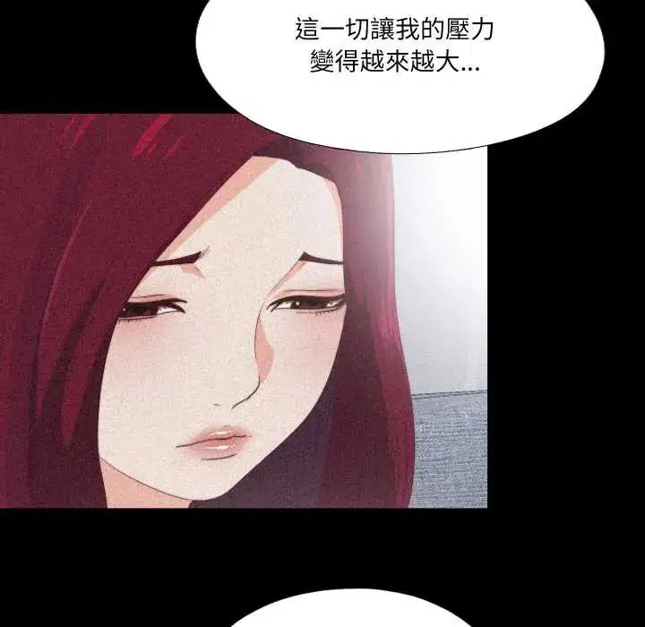 第50話