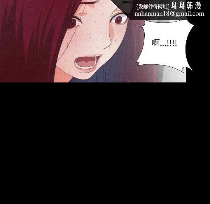 第50話