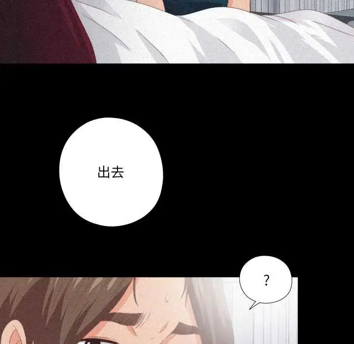 第50話