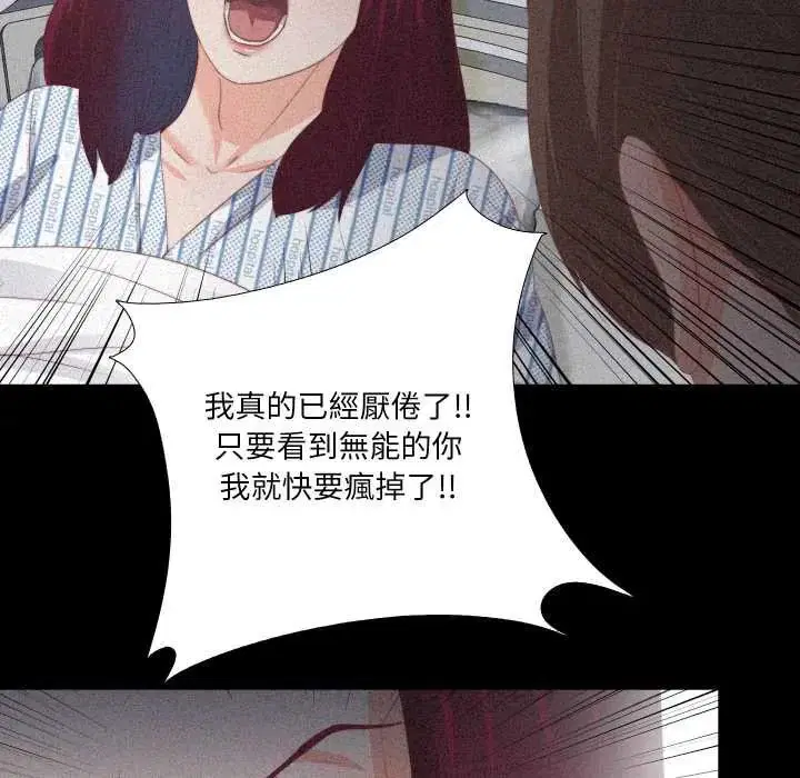 第50話