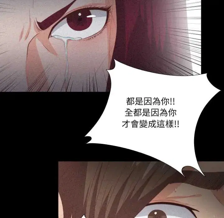 第50話