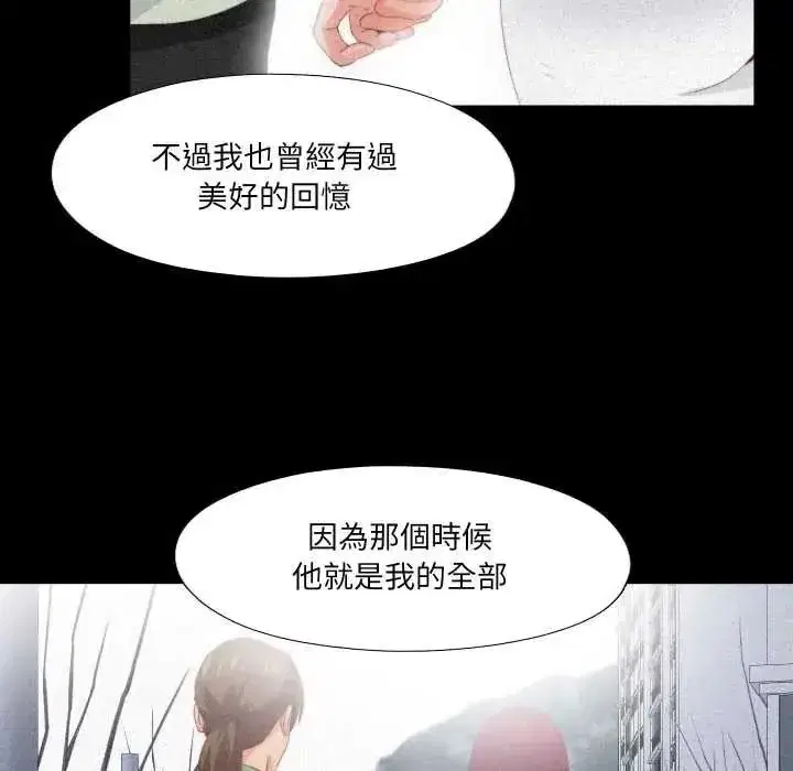 第51話