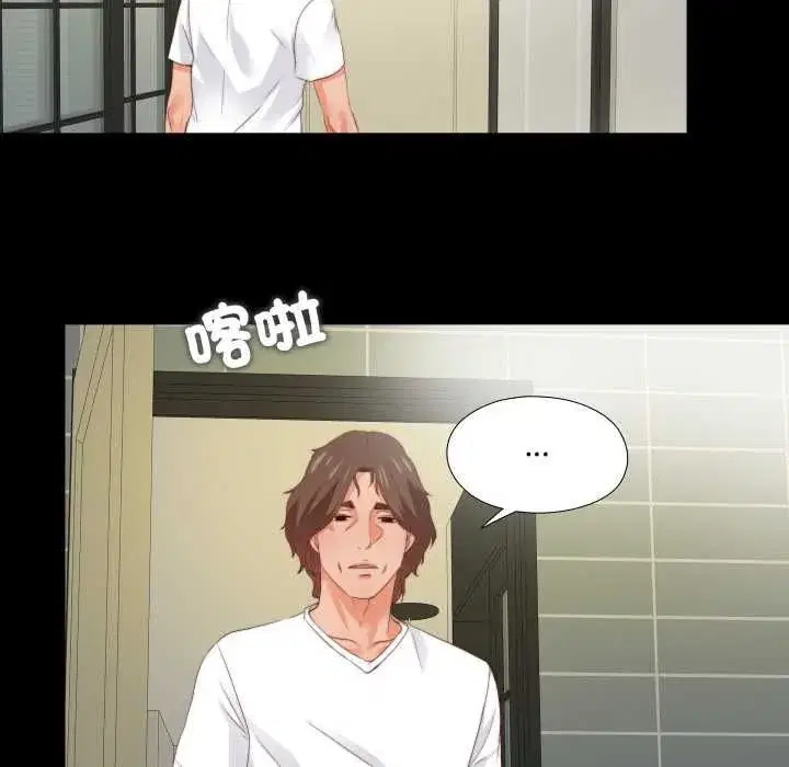 第53話