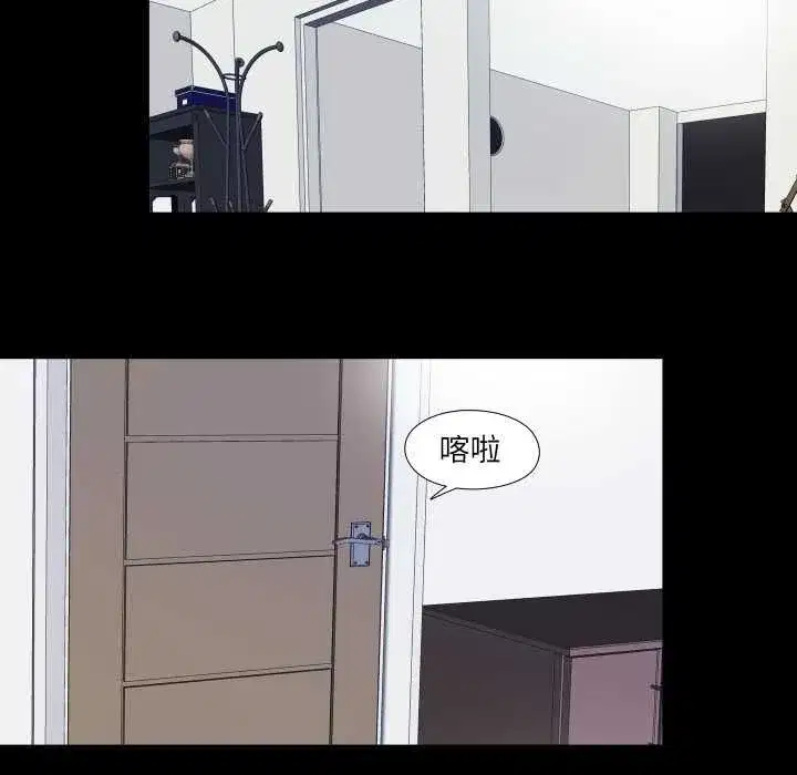 第53話