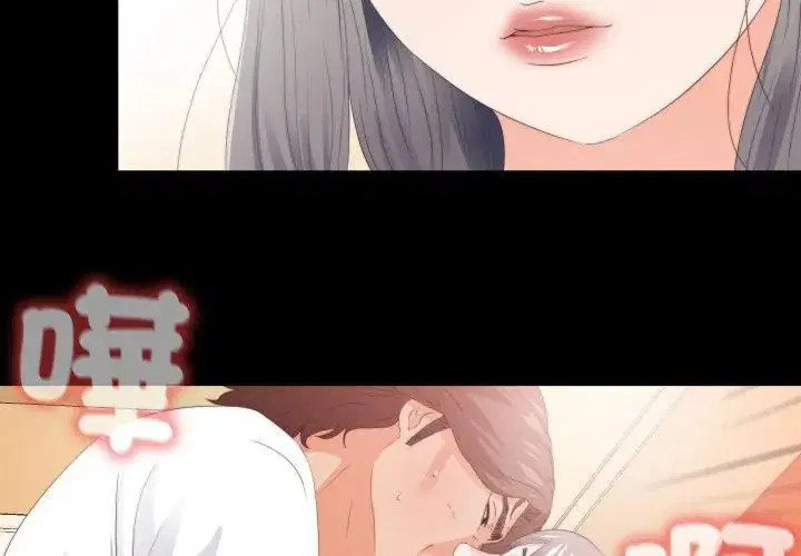 第54話