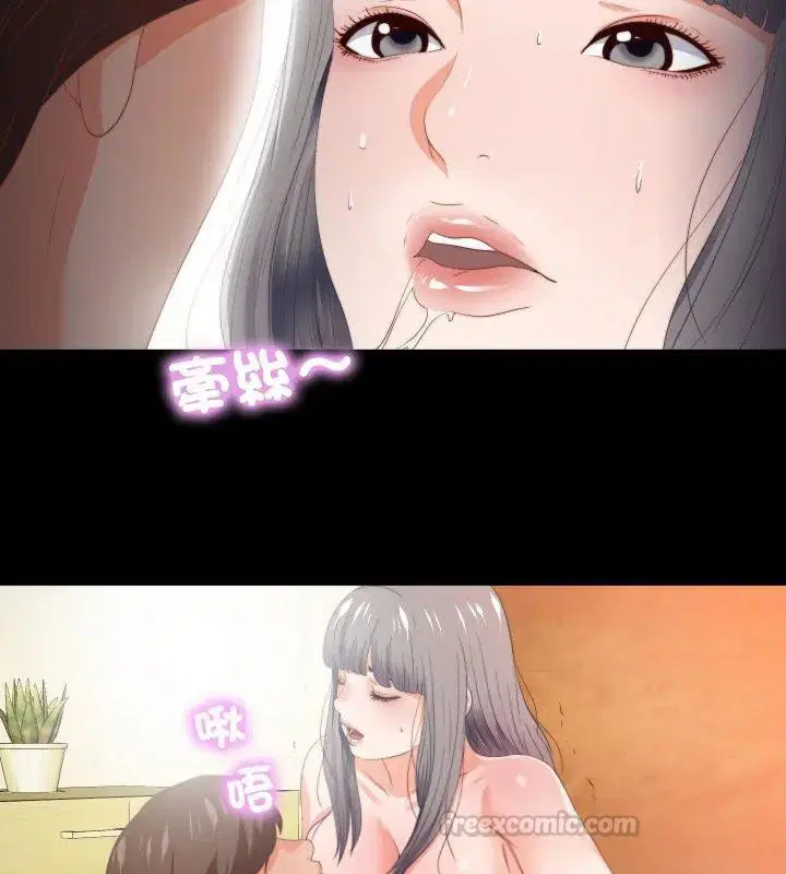 第54話