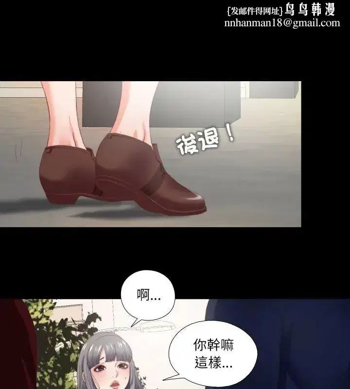 第55話