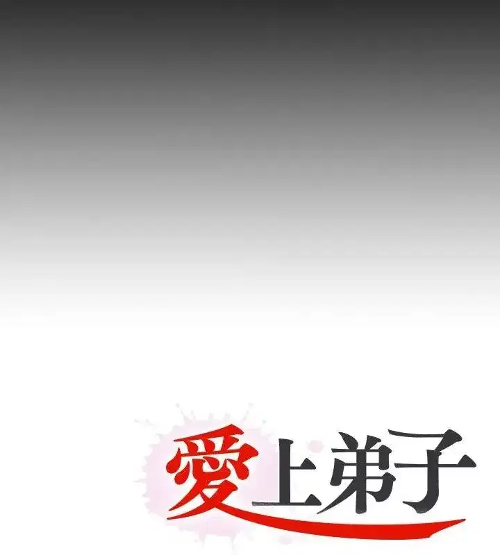 第55話