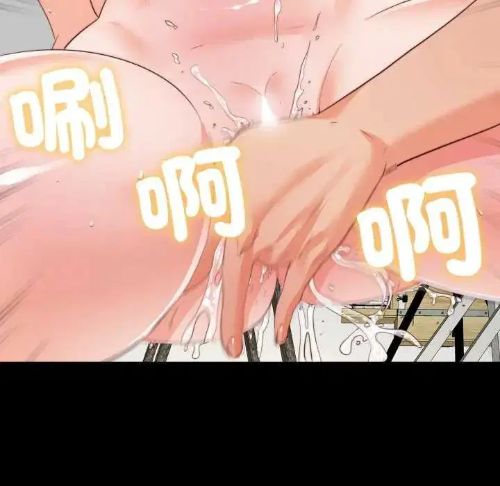 第56話